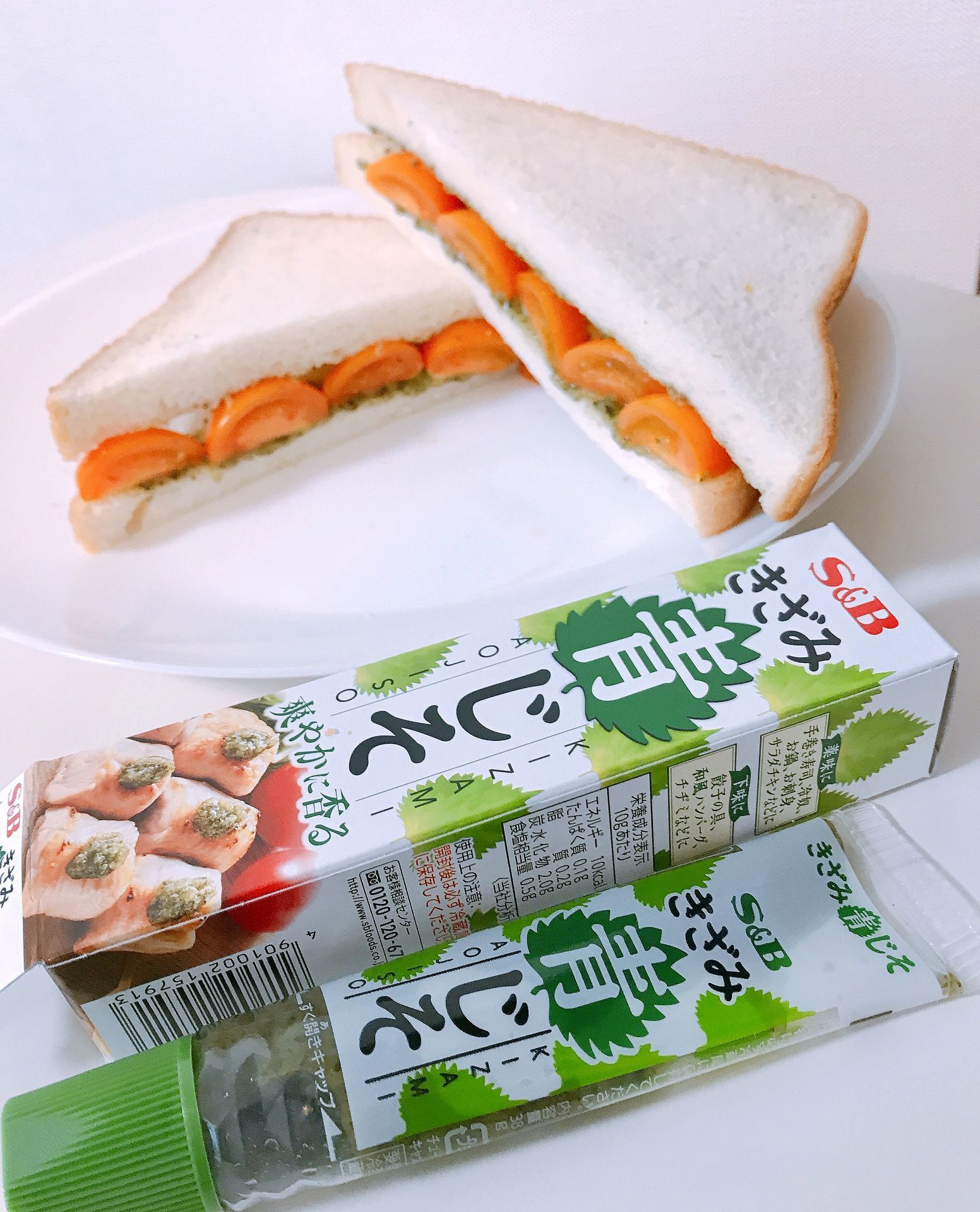 エスビー食品 きざみシリーズ （きざみ青じそ・きざみ柚子・きざみパクチー）料理人をうならせる本格派チューブ: くらしの中の発見や楽しくなるライフスタイル